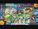 【デュエプレ】FaoBf生誕祭！ついでにわらの誕生日とクリスマスと年末と新年も祝うぞデュエル！ その6【フリー対戦】
