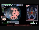 FTL: Multiverseをゆっくり実況プレイ Morph Spurgle Yurgle タイプA Part1