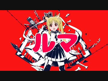 伊地知ニジカ、感情熱唱する！！