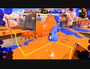 【スプラトゥーン3】カニにウルショ