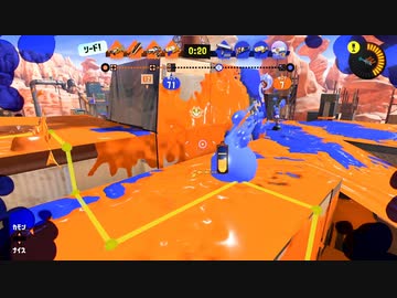 【スプラトゥーン3】カニにウルショ