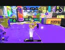 【スプラトゥーン3】ホコ泥棒