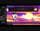 Celeste 3ARB 6:10.702