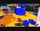 【スプラトゥーン3】ウルショ占い