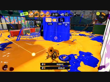 【スプラトゥーン3】ウルショ占い