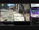 Part13-1/30 バーチャルいいゲーマー VS Fallout4【生配信視聴者投稿】