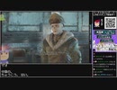 Part13-3/30 バーチャルいいゲーマー VS Fallout4【生配信視聴者投稿】