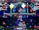 brave HARMONY（ESP＆DSP）
