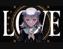 MIRA　歌ってみた