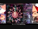 東方輝針城ノーマルを気楽に楽しむプレイに攻略のコツっぽいものを添えた動画　後編