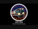 BR×BR【A列車で行こう9】