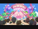 【プリコネR】クイーンウタクラゲ戦 BGM