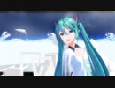 【MMD】Tell Your World / YYB式初音ミク