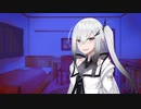 アリアルさん日記58