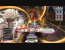 【大聖】ガンダム勢のwlw　その239【EX11】