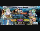 【FGO】ガチャ禁している者がオベロン狙いで回したら大変だった3