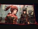 【ゆっくり実況】SCARLET NEXUS【7】