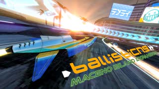 BallisticNG プレイ動画5