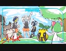 [ゆっくり実況]　ポケとら緋　その30