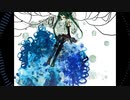 蚕が羽搏き、夢が落つ/独楽子/Elitetao/初音ミク