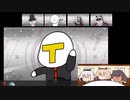 やっつけ日記「30MSミーティング」