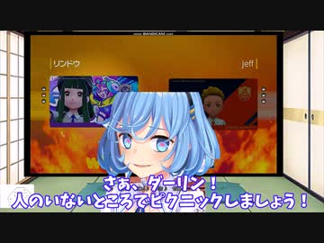 【ポケモンSV】あの技を再習得して、強くなったゴツメボーマンダ！【ゆっくり実況】【VOICEROID実況】