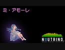 【AIめろう】ミ・アモーレ【NEUTRINOカバー】