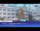 東京放課後サモナーズ　実況余談プレイ　キャラ編　その46
