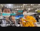 20221217　暗黒放送　風呂　放送
