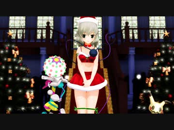 【東方MMD】古明地こいし「好き！雪！本気マジック」（サンタ服Ver）
