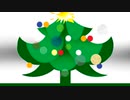 Christmas Sounds「Jingle Bells 02」※Guitar 02・00552-B