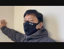 ４９歳おばちゃんのイケメン人生相談