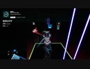 【Beatsaber】低空
