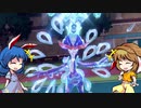 【ポケモンSV】パルデア地方 潜入調査報告書 PART1【ゆっくり実況】