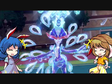 【ポケモンSV】パルデア地方 潜入調査報告書 PART1【ゆっくり実況】