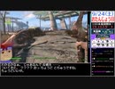 Part14/30 バーチャルいいゲーマー VS Fallout4【生配信視聴者投稿】
