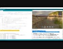 【ミンサガリマスター】ステ忍自動化【Switch】