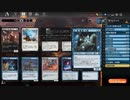 【MTGArena】マジックザギャザリング実況プレイ197(青スピリット)