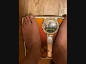 今日の体重は72キロです