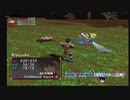 The First 15 Minutes of Grandia II (Dreamcast)