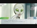 【グノーシア】いい加減で優柔不断な男の実況プレイ part96(後）