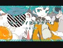Q.T.  ライフストライド feat.初音ミク