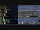耳コピ・チップチューン ママトト「Running to the straight」 3パターン