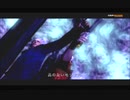 #6-2 再生数２０以下なのでDVをさらすぜ PS3 【デビルメイクライ３】