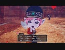 【PS5】転生から始まるDQ10オフライン【プレイ動画】part50
