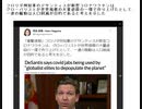 フロリダ州知事のデサンティスが新型コロナワクチンは、グローバリストが世界規模の大量虐殺の一環で作り上げたとして、  一連の騒動は人口削減が目的であると考えを示した