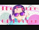 小学生シンガーデビュー！あまねく天音「The Sound Of Heaven」MV