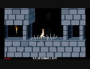 6面短っ！#8【princeJS】【prince of persia】【プリンス･オブ･ペルシャ】
