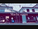 Machi  nami