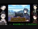 第一部隊と少年と「Type＆Hope!!」part9【刀剣乱舞偽実況】